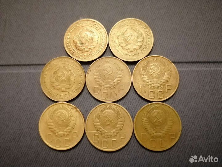 5 коп. 1929-30-31-39-40-43-46-49 г