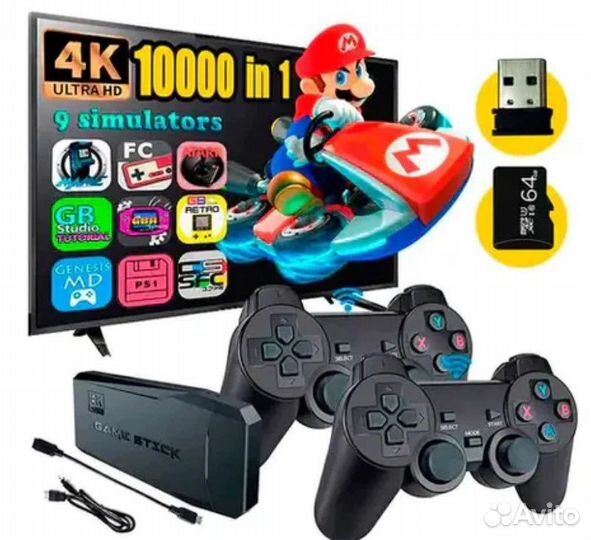 Игровая приставка game sticl lite денди сега ps1