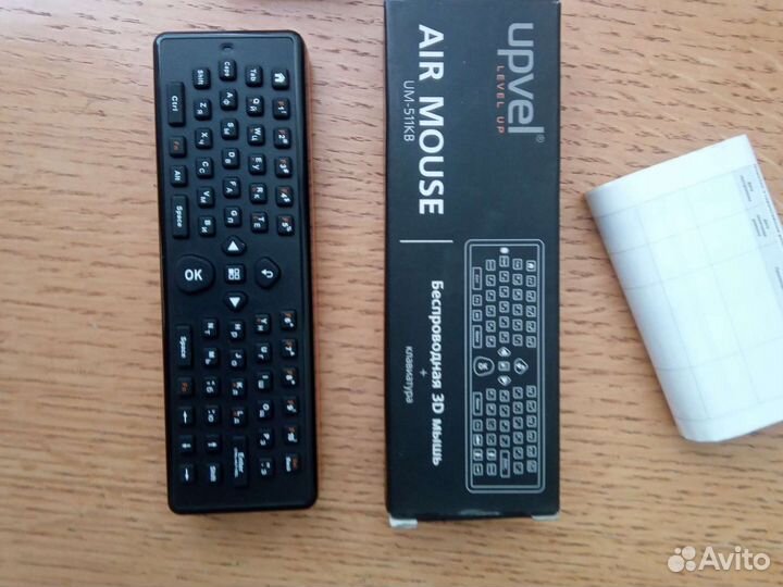 Клавиатура беспроводная для андроид телевизора