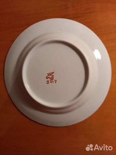 Тарелки Вербилки СССР