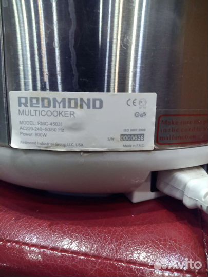 Мультиварка redmond RMC-45031