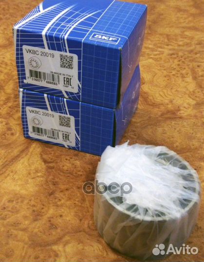 Vkbc 20019 vkbc 20019 Skf