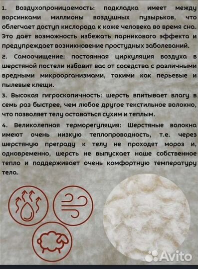 Конбинезон-трансформер