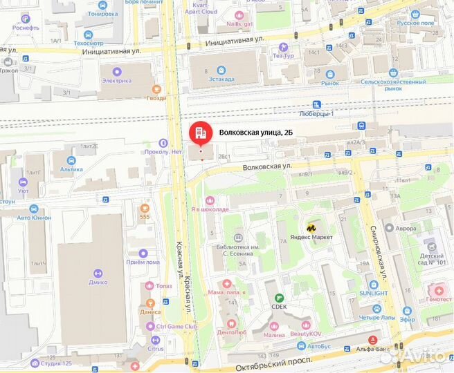 Терморегулятор