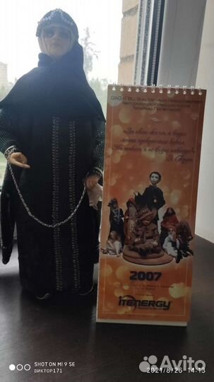 Авторская кукла Татьяны Липатовой