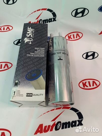 Фильтр топливный 7H0127401B multivan SMF6401SM