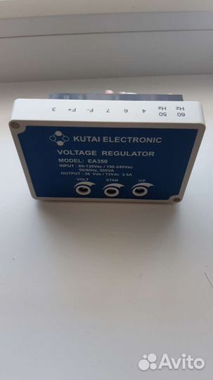 EA-350 регулятор напряжения,AVR