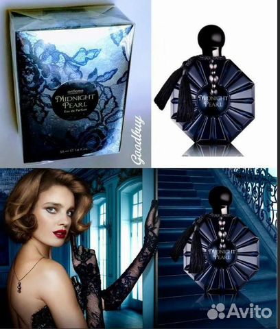 Бижутерия Midnight Pearl oriflame