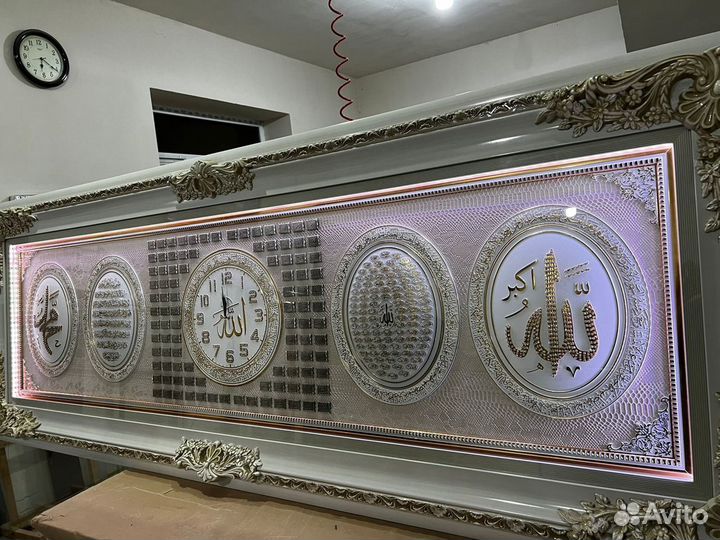 Часы