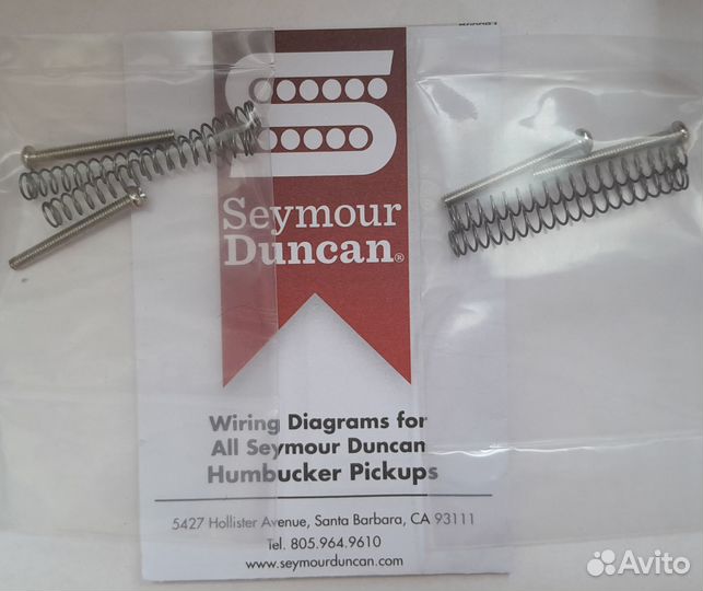 Seymour Duncan Black Winter set. NEW Made in USA