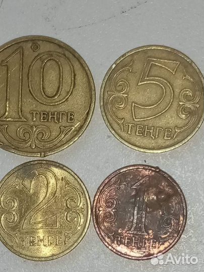 Продам монеты СССР\Казахстан\Украйна