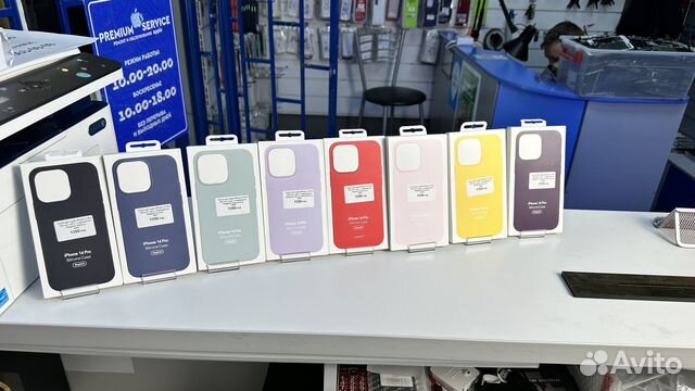 Чехол на iPhone 14 Pro Silicone Case с MagSafe и А