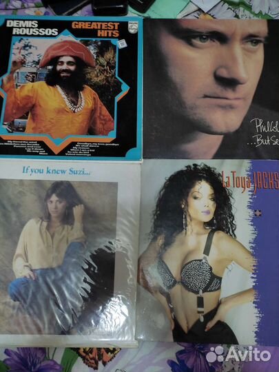 Виниловые пластинки