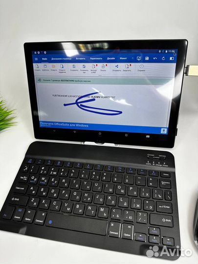 Планшет A15 max