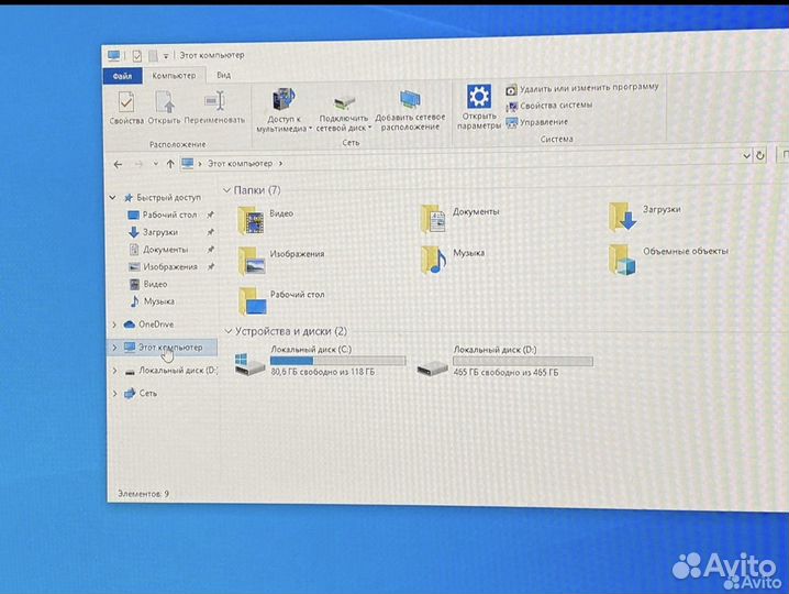 Продам системник