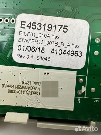 Модуль Candy CS4 1052D1/2-07. Плата