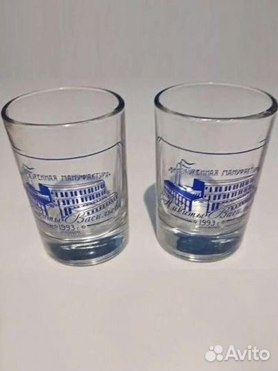 Стопки 50 мл Винокурня Никиты Васильева 1993 года