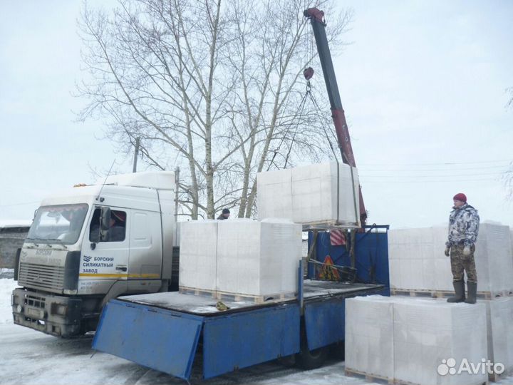 Манипулятор