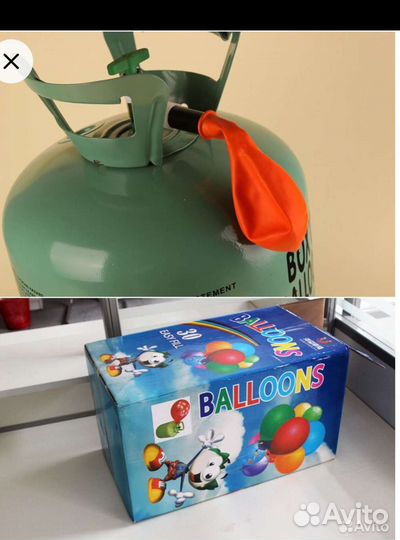 Баллон портативный с гелием