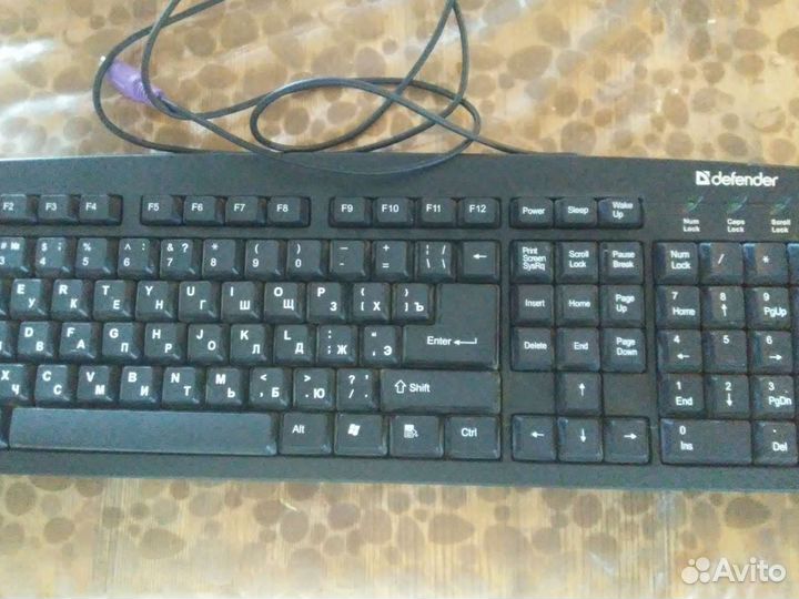 Клавиатура