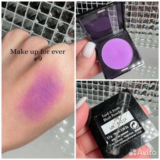 Тени для век разные пакетом (можно поотдельности)