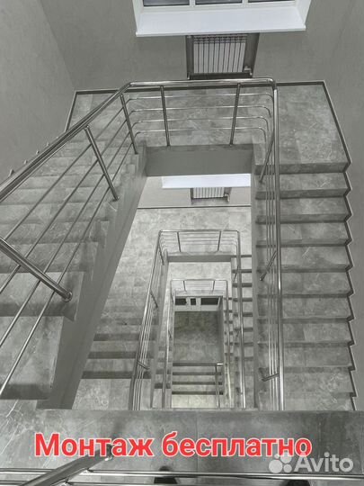 Перила из нержавеющей стали