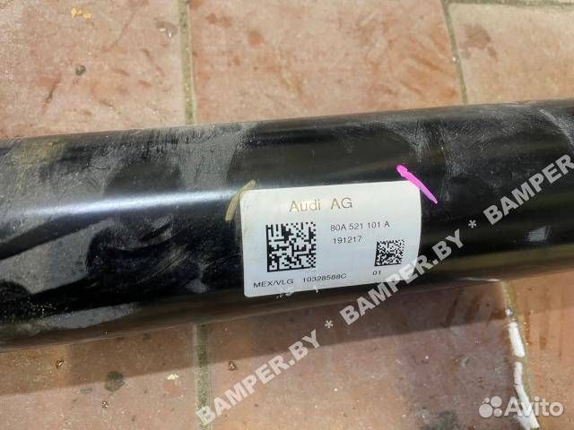 Карданный вал Audi Q5 FY 2020 80A521101A