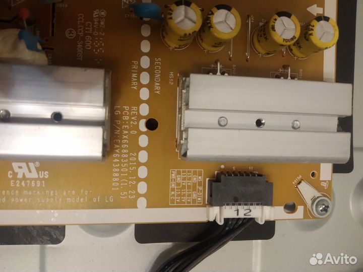 EAX66943504 (1.0), EAX66883501 (1.5), 6870C-0674