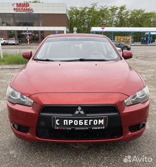 Mitsubishi Lancer 2.0 CVT, 2007, 250 000 км