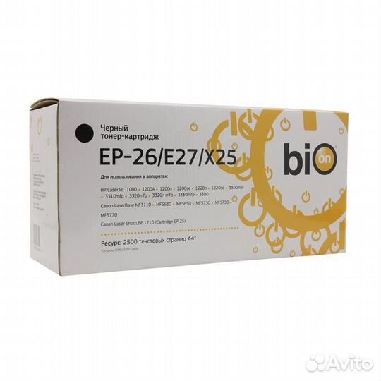 Картридж Canon EP-27 EP-26 X-25