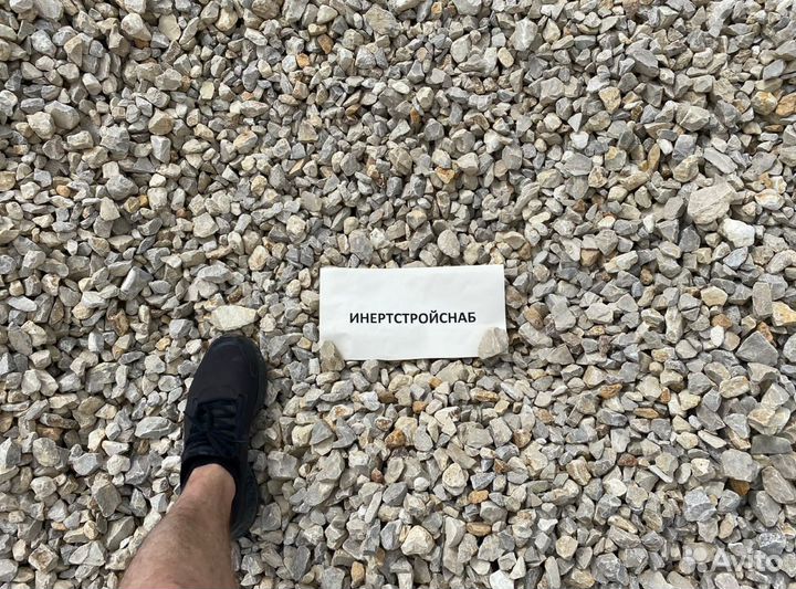 Щебень фракции 20*40