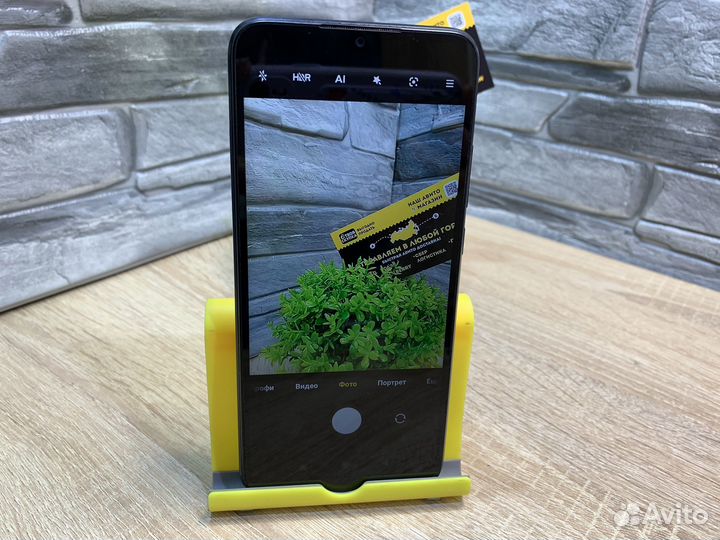 Xiaomi Redmi 9C, 4/64 ГБ