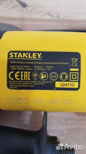 Ушм Stanley SGV115