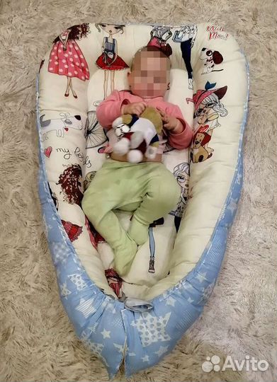 Кокон-гнездышко