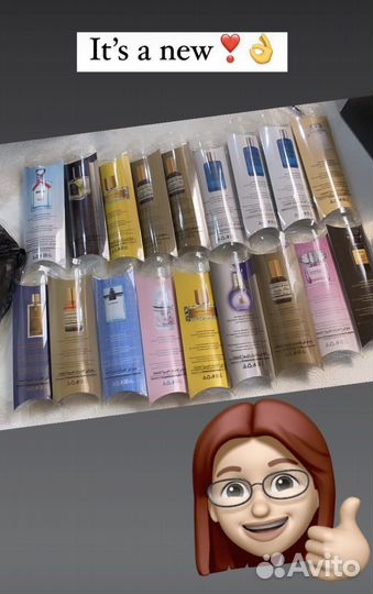 Тестер Духи Миниатюрки Парфюмерия