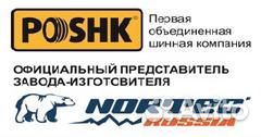 Водитель вакуумной машины