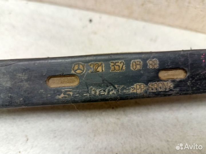 Рычаг задний поперечный нижний