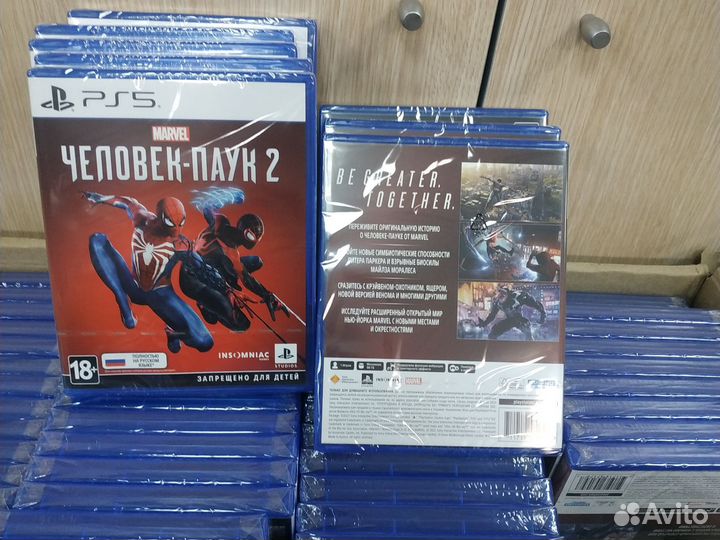 Человек паук 2 / Spider man 2 ps5 русская обложка