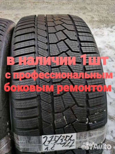 Continental ContiWinterContact TS 860S 275/35 R22 104V