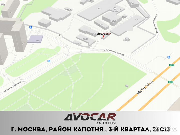 Пыльник Шруса наружный правый Hyundai Sonata 7 LF