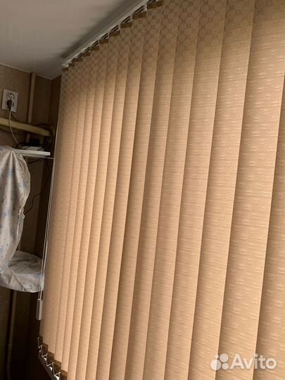 Жалюзи вертикальные