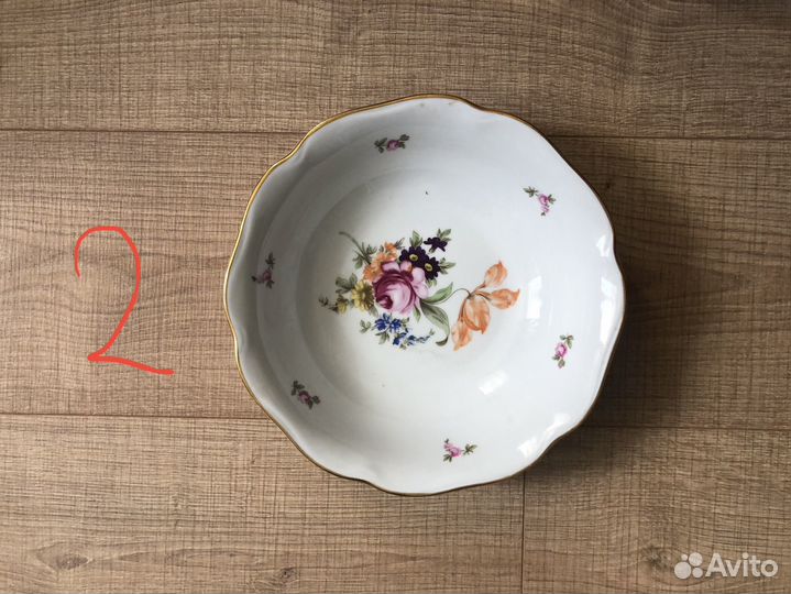 Столовый сервиз 