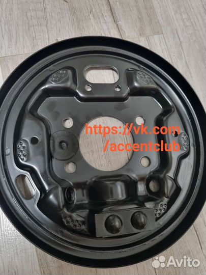 Кожух барабана 220 мм Hyundai Accent