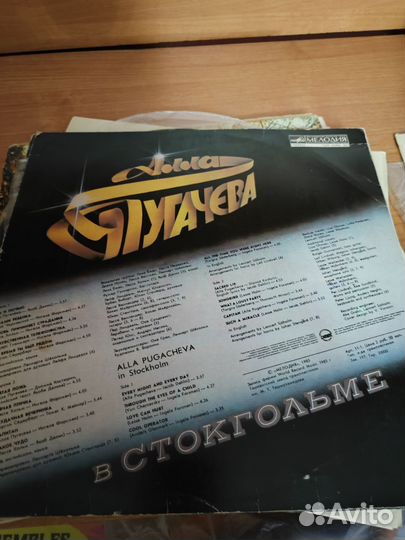 Виниловые пластинки СССР