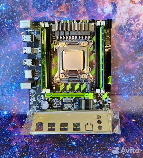 Комплект X79 2011 + 2670v2 + 16/32Gb