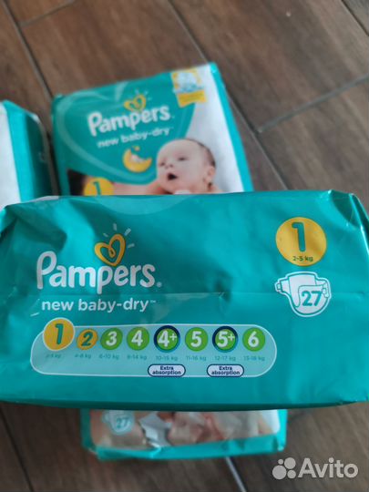 Подгузники pampers 1 (цена за 2 шт)