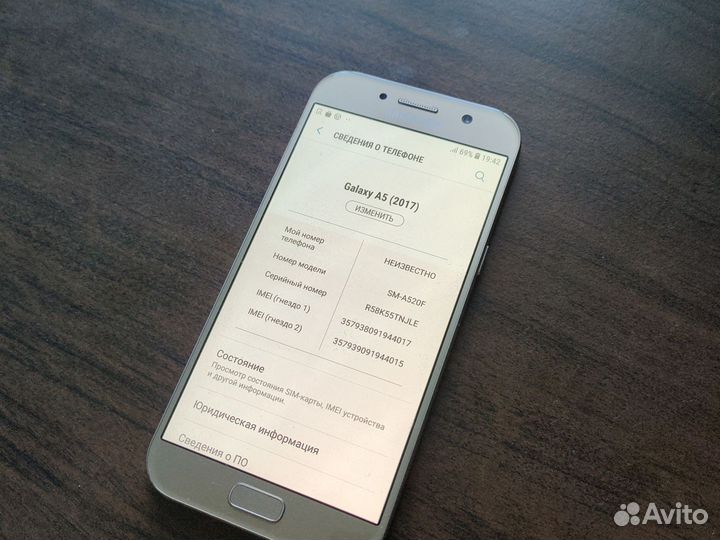 Samsung Galaxy A5 (2017) SM-A520F/DS, 3/32 ГБ