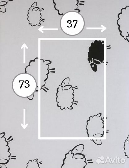 Матрас универсальный