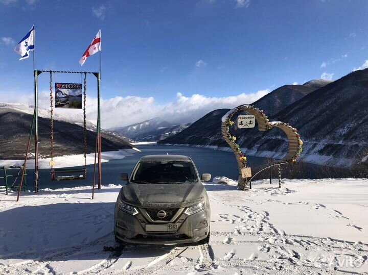 Перегон автомобиля