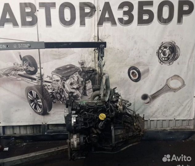 Двигатель в сборе МКПП Рено Трафик / Виваро F9Q760
